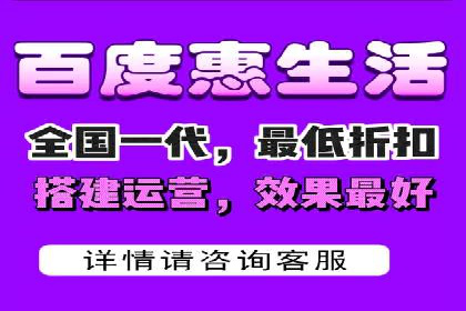 SEM推广代运营案例：行业应用